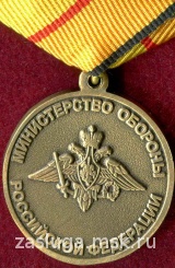 ЗА ОСВОБОЖДЕНИЕ ПАЛЬМИРЫ